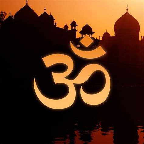 sacred hindu aum symbol id