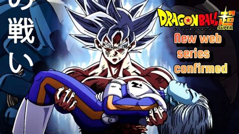 Dragon Ball Super Season 2 Announced Dragon Ball New Series Youtube