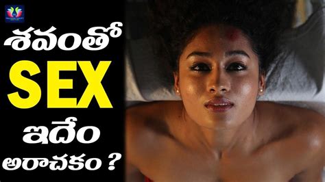 Free sex telugu movies