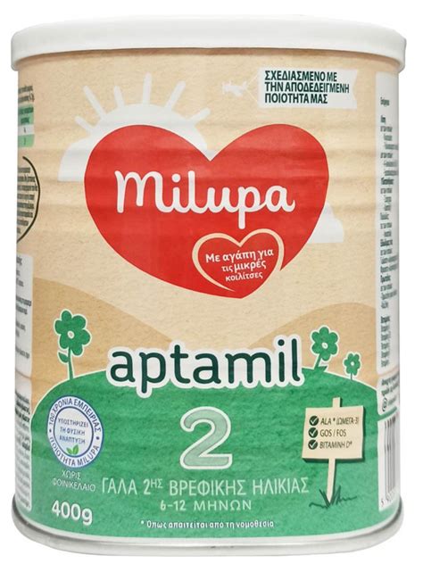 Γάλα σε σκόνη Milupa Aptamil 2 για βρέφη 400gr
