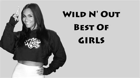 Wild N Out Girls Arcpna