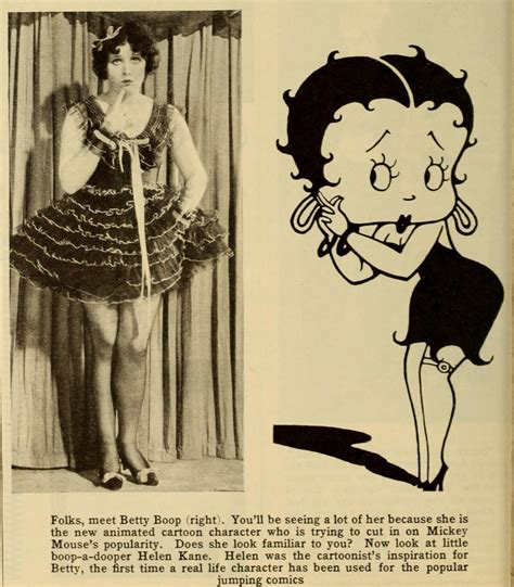 The People V Betty Boop History In The Headlines