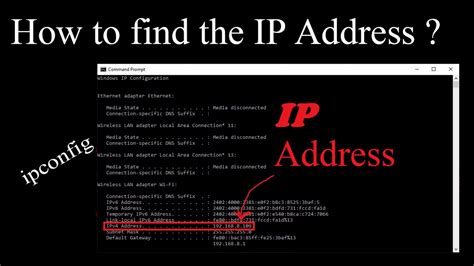 find  ip address  command prompt daily computer hacks