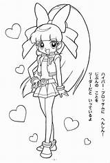 Coloring Pages Powerpuff Girls Colorare Printable Anime Power Puff Color Getcolorings Tinkerbell Sailor Moon Oasidelleanime sketch template
