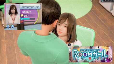 Room Girl Walkthrough Omomon Aoi Office Life Hentai Game Japan