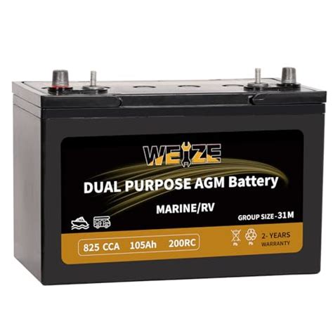 dual purpose marine battery updated