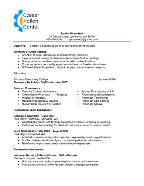 sample  pharmacy technician resume sample resumes