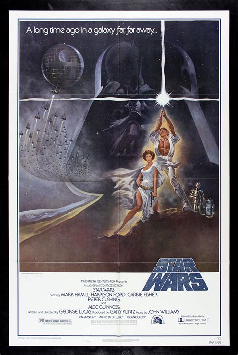 star wars cinemasterpieces  vintage style  original  poster