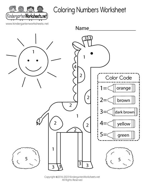 printable coloring worksheets  kindergarten ideas