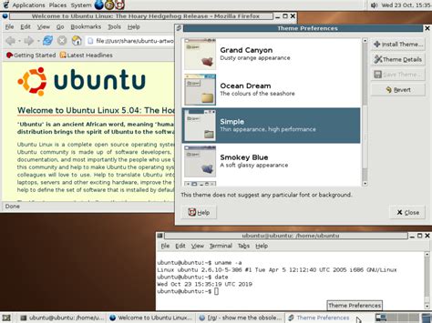 older ubuntu versions   comfortable   securitron linux blog