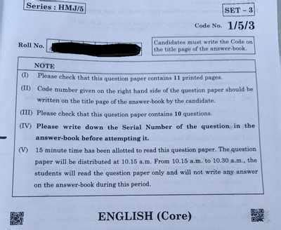 cbse  english question paper