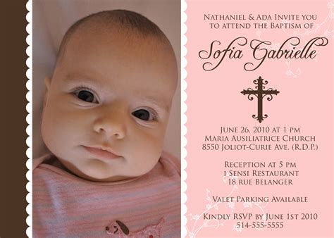 dolcetto designs photo baptism invitation