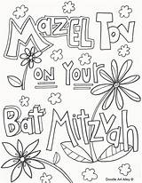 Pages Coloring Mitzvah Mazel Tov Bar Alley Doodle sketch template