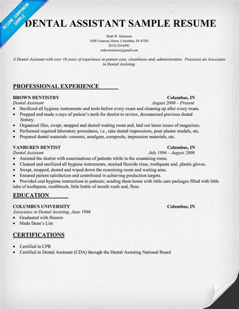 dental assistant resume dentist health resumecompanioncom career
