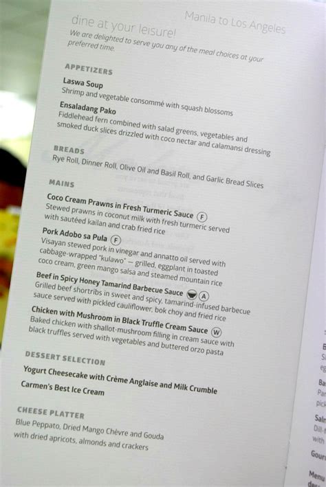 philippine airlines presents  menu  chef fernando aracama karen mnl