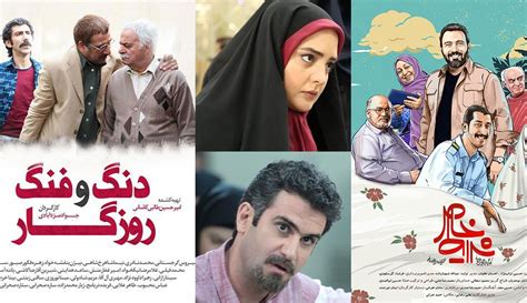 بهترین سریال های تلویزیونی ایران در سال 98 ؛ از ستایش 3 تا فوق لیسانسه