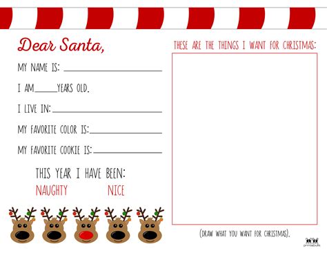 santa letter template coloring