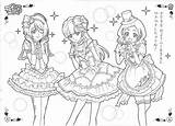 Precure Hugtto Cure sketch template