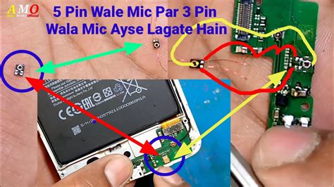 redmi  mic solution     digital mic  phone     pin   pin redmimic