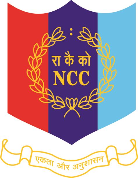 asif ahmed carrer opportunities  ncc cadets