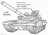 Coloring Pages Tank Military Tanks Army Toy Soldiers Printable Kids Clipart Drawings Soldier Drawing Color Cars Printables Animation Comics Unique sketch template