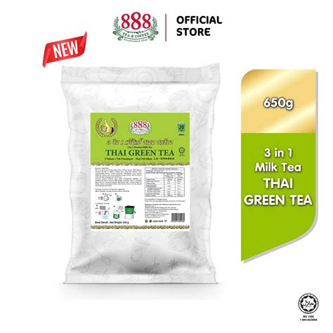 instant thai green tea
