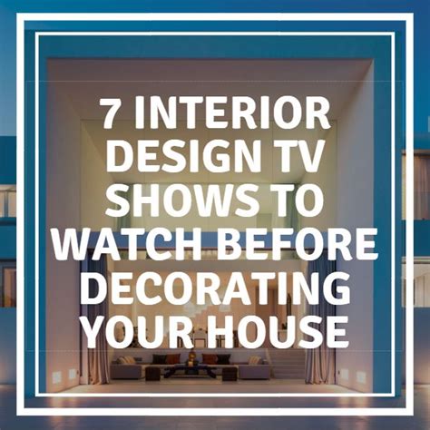 interior design tv shows    decorating  house