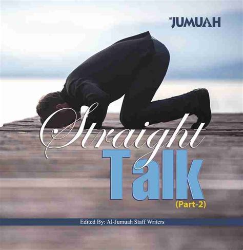 straight talk part  aljumuah bookstore