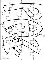 Coloring Laundry Pages Jigsaw Puzzle Getcolorings Cut Getdrawings sketch template