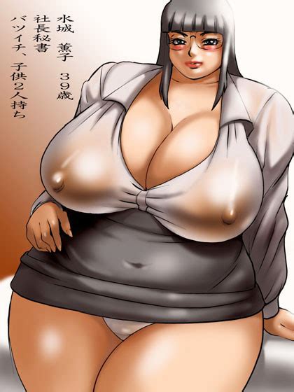 434646d0f9d5033f8b481fe209281891 011 porn pic from hentai bbw sex image gallery