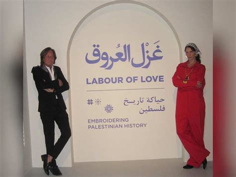 proud of my roots bella hadid at palestine exhibition in doha