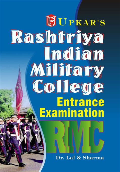 Download Rashtriya Indian Military College Entrance Examination By Dr