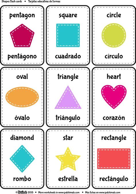 printable spanish vocabulary flashcards