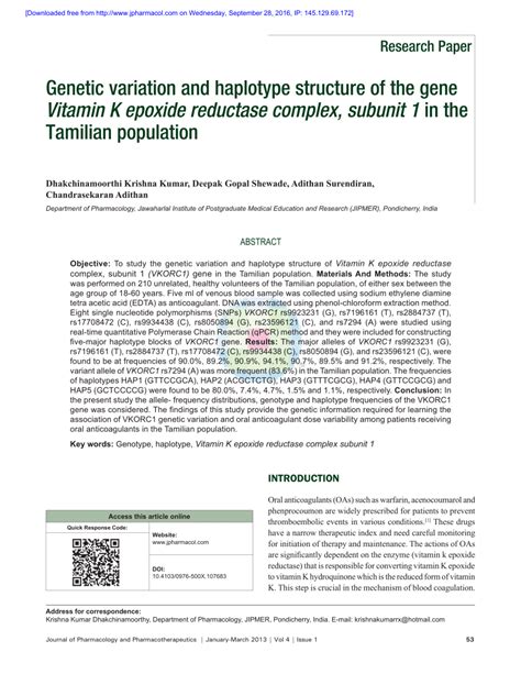 Pdf Genetic Variation And Haplotype Structure Of The