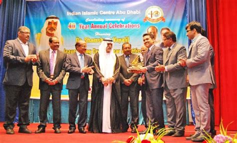 indian islamic centre celebrates 40th anniversary the trusted news portal