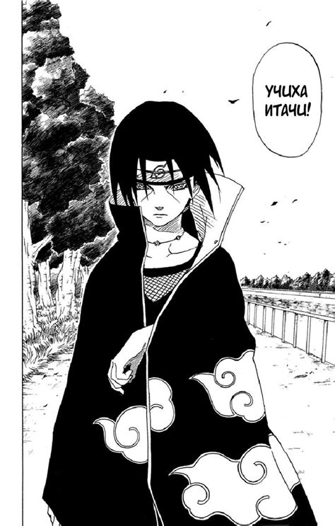 uchiha itachi manga cartazes vintage naruto manga desenho caveira