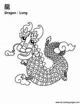 Coloring Pages Chinese Zodiac Dragon sketch template