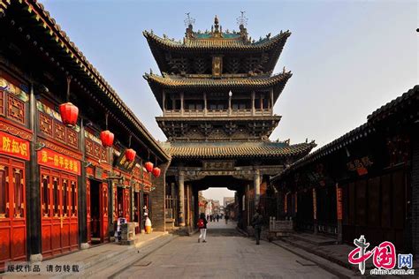 Explore China S Pingyao Ancient Town[1] Cn