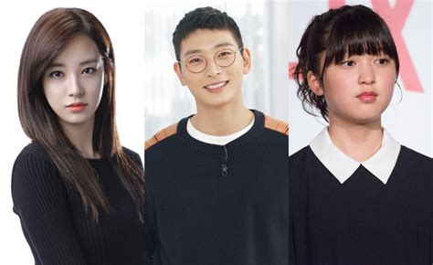 Jeong Jin Woon Ahn Seo Hyun Lee Joo Yeon Will Star In Upcoming Horror