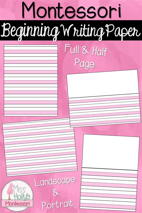 montessori pink lined beginning writing paper distance learning