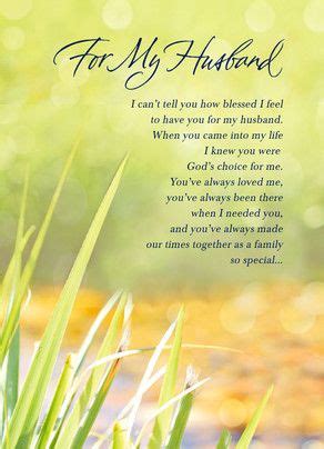 blessing   husband fathers day card birthday prayer  husband