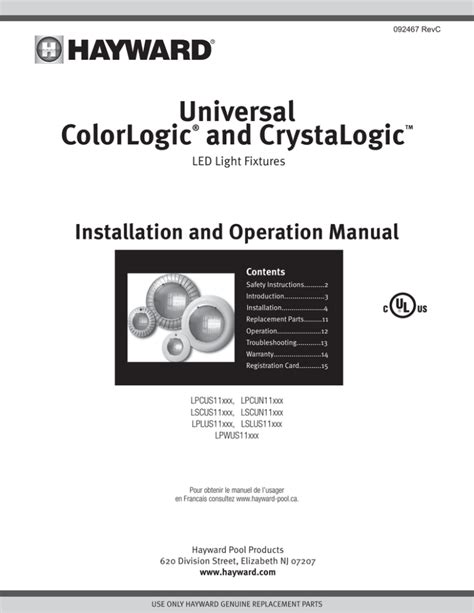 universal colorlogic  crystalogic installation