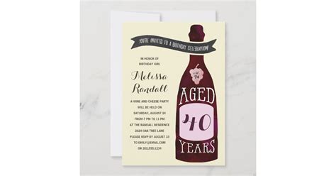 Aging Like Fine Wine Birthday Party Invitation Zazzle