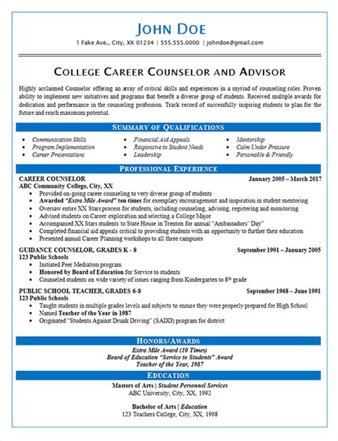 career counselor resume  guidance  college