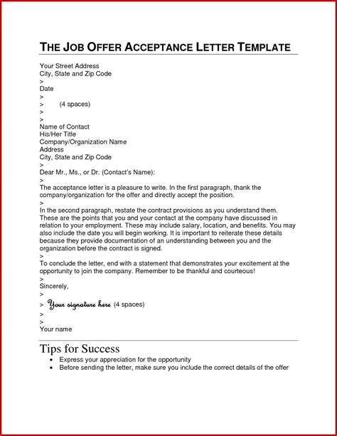 amazing job offer letter acceptance reply mail sample simple biodata