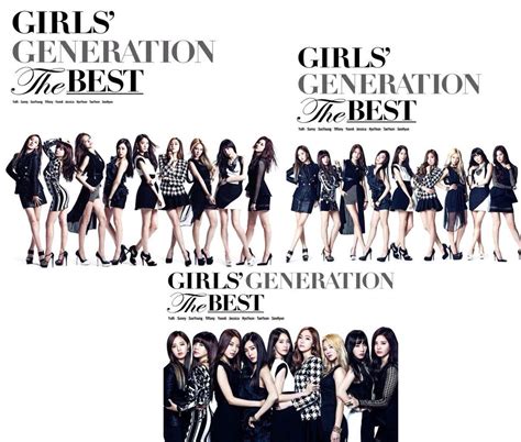 Snsd Girls Generation The Best Girls Generation Snsd Cool Girl Good