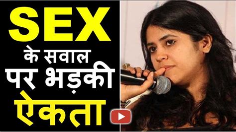 Ekta Kapoors Shocking Reaction On “sex” Lipstick Under My Burkha