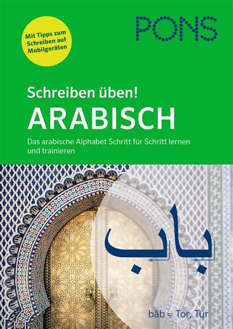 pons schreiben ueben arabisch das arabische alphabet schritt fuer