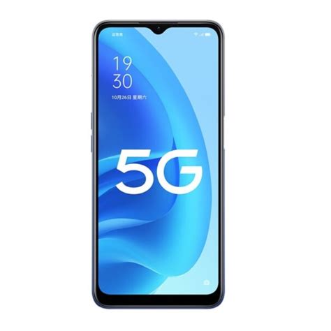 Toko Nusantara Cellular Online - Produk Lengkap & Harga Terbaik | Tokopedia