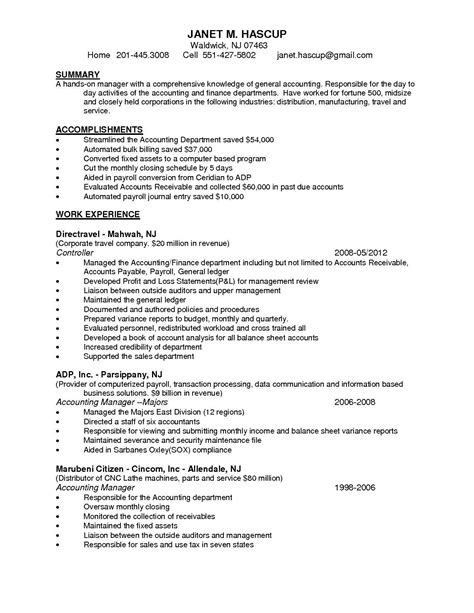accounts receivable resume sample resume samples